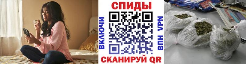 дарк нет Telegram  Копейск  БУТИРАТ 1.4BDO 
