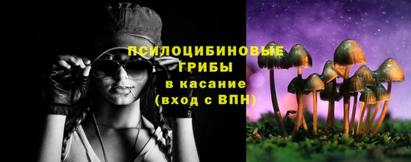 наркотики Билибино