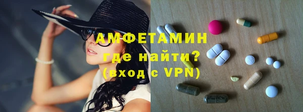 марки nbome Новодвинск