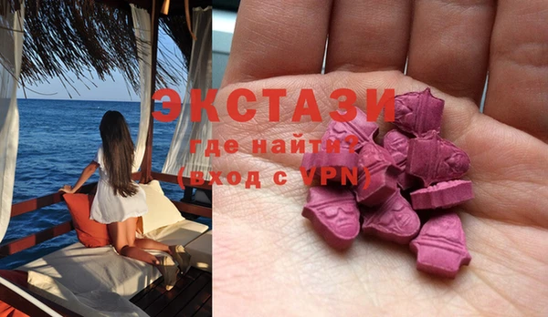 марки nbome Новодвинск