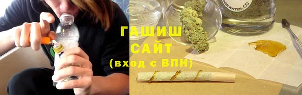 марки nbome Новодвинск
