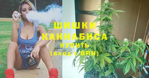 прущий лед Новокубанск