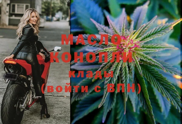 прущий лед Новокубанск