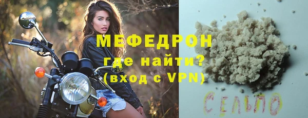 apvp Беслан