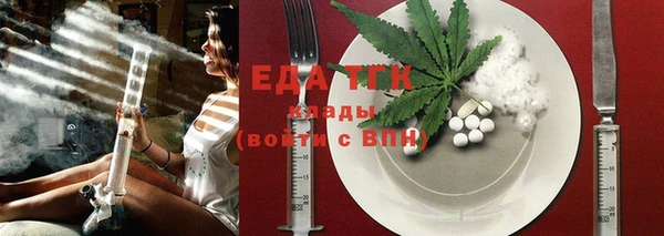 марки nbome Новодвинск