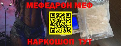 ГАЛЛЮЦИНОГЕННЫЕ ГРИБЫ Гусиноозёрск