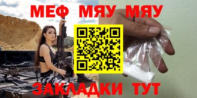 марки lsd Балашиха