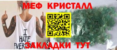 марки lsd Балашиха