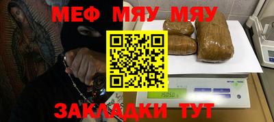 ГАЛЛЮЦИНОГЕННЫЕ ГРИБЫ Гусиноозёрск