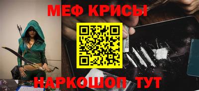 героин Гусев