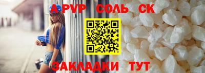 ГАЛЛЮЦИНОГЕННЫЕ ГРИБЫ Гусиноозёрск