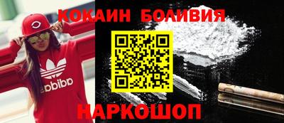 героин Гусев