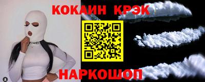 MDMA Балаково