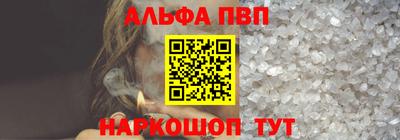 MDMA Балаково