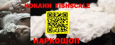 амф Гусь-Хрустальный