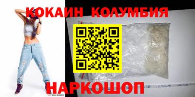 ГАЛЛЮЦИНОГЕННЫЕ ГРИБЫ Гусиноозёрск