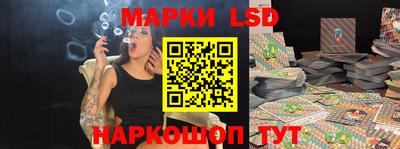 героин Гусев