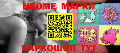 ГАЛЛЮЦИНОГЕННЫЕ ГРИБЫ Гусиноозёрск