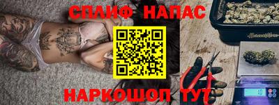 героин Гусев