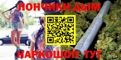 MDMA Балаково