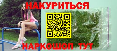 MDMA Балаково