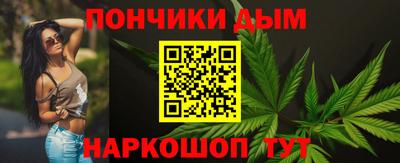 героин Гусев