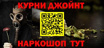 MDMA Балаково