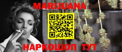 MDMA Балаково