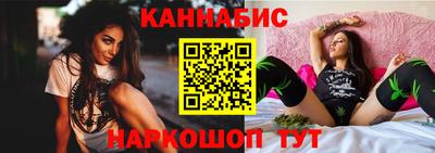 марки lsd Балашиха