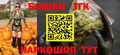 героин Гусев