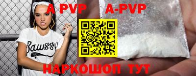 ГАЛЛЮЦИНОГЕННЫЕ ГРИБЫ Гусиноозёрск