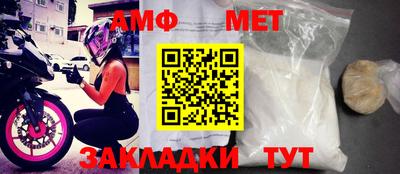 ГАЛЛЮЦИНОГЕННЫЕ ГРИБЫ Гусиноозёрск