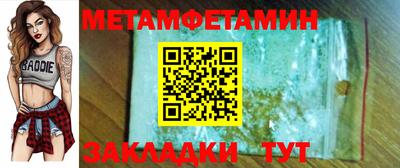 марки lsd Балашиха