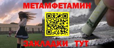 марки lsd Балашиха