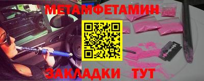ГАЛЛЮЦИНОГЕННЫЕ ГРИБЫ Гусиноозёрск