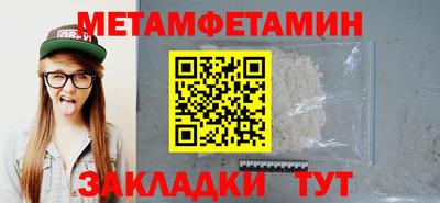 героин Гусев