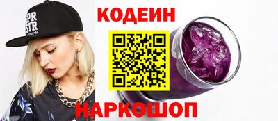 амф Гусь-Хрустальный