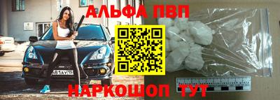 ГАЛЛЮЦИНОГЕННЫЕ ГРИБЫ Гусиноозёрск