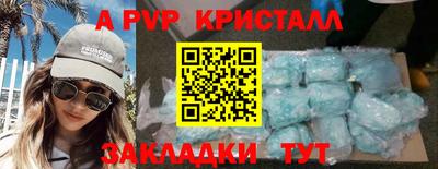 героин Гусев