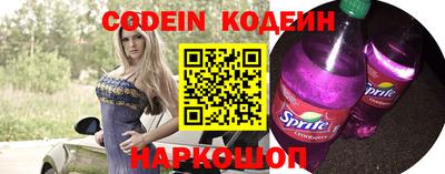 ГАЛЛЮЦИНОГЕННЫЕ ГРИБЫ Гусиноозёрск