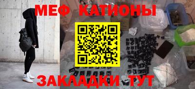 марки lsd Балашиха