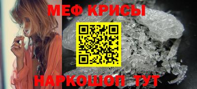 героин Гусев