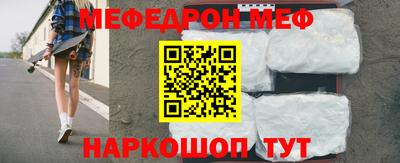 ГАЛЛЮЦИНОГЕННЫЕ ГРИБЫ Гусиноозёрск