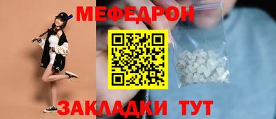 ГАЛЛЮЦИНОГЕННЫЕ ГРИБЫ Гусиноозёрск