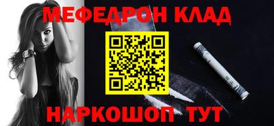 героин Гусев